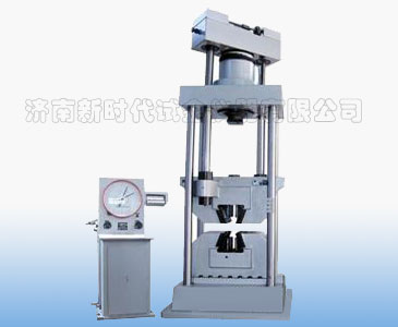 老濟(jì)南試驗(yàn)機(jī)廠度盤、WE-1000A型表盤式液壓式萬能試驗(yàn)機(jī)升級(jí)