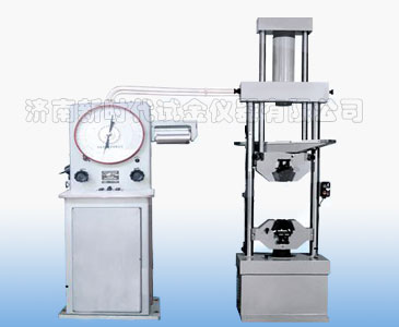 濟南試驗機廠老品牌、度盤WE-300/600型表盤式液壓式萬能試驗機