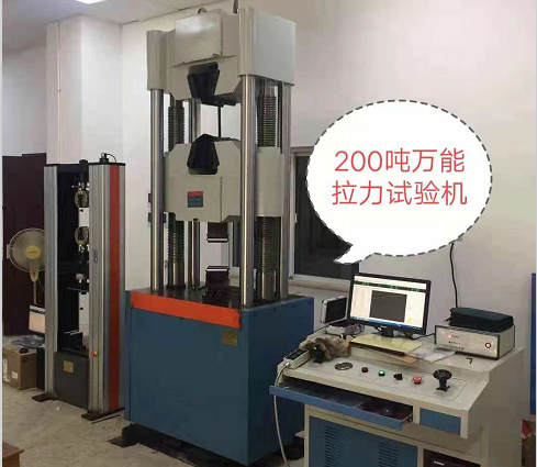 四川航空螺母壓脫力、鋼管彎曲壓扁、鋼管擴口液壓萬能試驗機